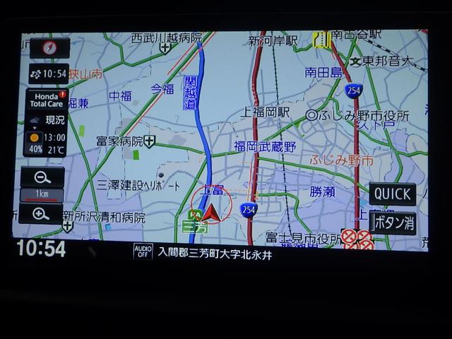 フィット e:HEVホーム 元当社試乗車 ブルートゥース 禁煙車 バックカメラ ドライブレコーダー ETC スマートキー LEDヘッドライト フルセグ 助手席エアバッグ 運転席エアバッグ 1オナ アイドリングストップ ABS(2枚目)