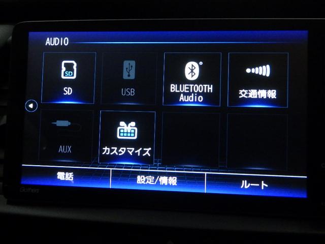 フィット e:HEVホーム 元当社試乗車 ブルートゥース 禁煙車 バックカメラ ドライブレコーダー ETC スマートキー LEDヘッドライト フルセグ 助手席エアバッグ 運転席エアバッグ 1オナ アイドリングストップ ABS(6枚目)