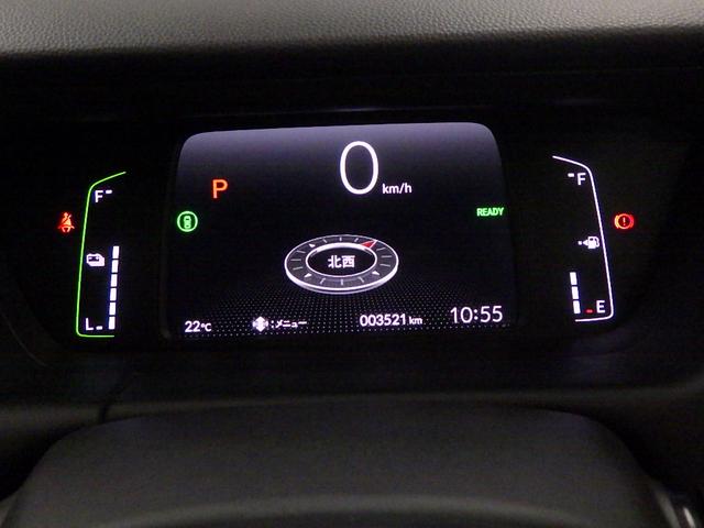 フィット e:HEVホーム 元当社試乗車 ブルートゥース 禁煙車 バックカメラ ドライブレコーダー ETC スマートキー LEDヘッドライト フルセグ 助手席エアバッグ 運転席エアバッグ 1オナ アイドリングストップ ABS(8枚目)