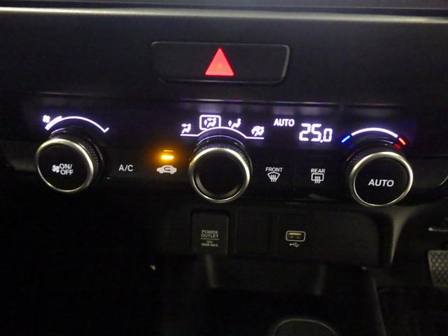 フィット e:HEVホーム 元当社試乗車 ブルートゥース 禁煙車 バックカメラ ドライブレコーダー ETC スマートキー LEDヘッドライト フルセグ 助手席エアバッグ 運転席エアバッグ 1オナ アイドリングストップ ABS(11枚目)