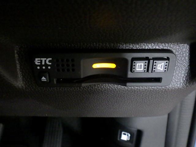 フリード G・ホンダセンシング 外装現状 ナビ Rカメラ 前後ドラレコ 禁煙 両側パワスラ 1オーナー VSA Fセグ 追突被害軽減ブレーキ iストップ Wエアバッグ パワーウィンドウ ベンチシート 1オ-ナ- スマートキ エアコン(8枚目)