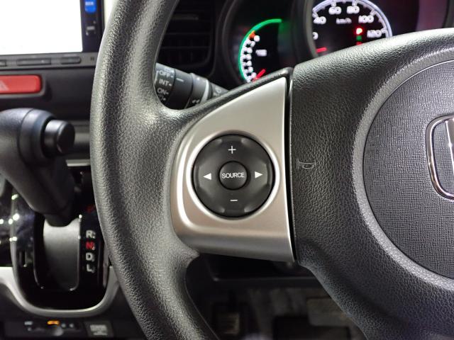 N-BOX+ G・Lパッケージ車いす仕様車 両席エアバック 禁煙 バックモニター フルセグ ETC 福祉車両 スマートキープッシュスタート DVD 両側スライド片側電動ドア オートエアコン ABS ワンオーナー(15枚目)