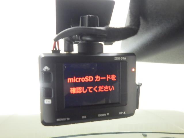 タフト Ｘ　禁煙車　ナビ　Ｒカメラ　ブレーキサポート　社外前後ドラレコ　電子パーキングブレーキ　ＬＥＤ　フルセグ　ブルートゥース　１オーナー　デュアルエアバッグ　ＡＡＣ　キーフリー　記録簿　横滑り防止機能　ＡＢＳ（6枚目）