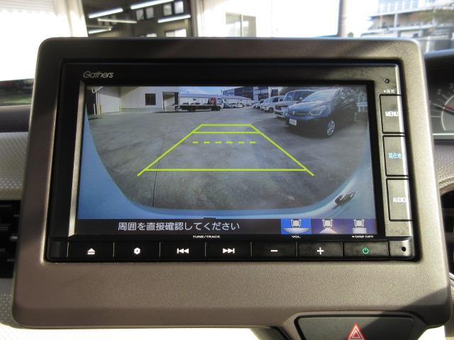 N-BOX G・Lホンダセンシング 禁煙車 ナビ リヤカメラ 前後ドラレコ 両側パワスラ LED ETC サイド+カーテンSRS シートヒーター1オーナー W電動ドア レーダブレーキ Sヒータ Aストップ カーテンエアバック ESC(5枚目)