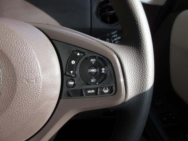 N-BOX G・Lホンダセンシング 禁煙車 ナビ リヤカメラ 前後ドラレコ 両側パワスラ LED ETC サイド+カーテンSRS シートヒーター1オーナー W電動ドア レーダブレーキ Sヒータ Aストップ カーテンエアバック ESC(13枚目)