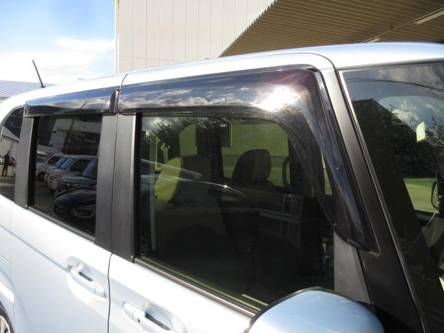 N-BOX G・Lホンダセンシング 禁煙車 ナビ リヤカメラ 前後ドラレコ 両側パワスラ LED ETC サイド+カーテンSRS シートヒーター1オーナー W電動ドア レーダブレーキ Sヒータ Aストップ カーテンエアバック ESC(29枚目)