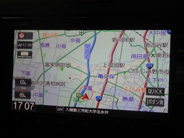 フリード G・ホンダセンシング そのまんま車 ブルートゥース 禁煙車 バックカメラ ETC 両側電動スライドドア スマートキー フルセグ DVD Fセグ 追突被害軽減ブレーキ iストップ Wエアバッグ パワーウィンドウ VSA(2枚目)