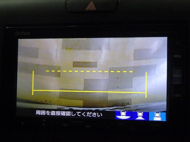 フリード G・ホンダセンシング そのまんま車 ブルートゥース 禁煙車 バックカメラ ETC 両側電動スライドドア スマートキー フルセグ DVD Fセグ 追突被害軽減ブレーキ iストップ Wエアバッグ パワーウィンドウ VSA(3枚目)