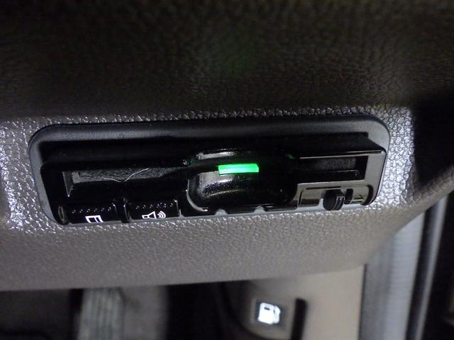 フリード G・ホンダセンシング そのまんま車 ブルートゥース 禁煙車 バックカメラ ETC 両側電動スライドドア スマートキー フルセグ DVD Fセグ 追突被害軽減ブレーキ iストップ Wエアバッグ パワーウィンドウ VSA(4枚目)