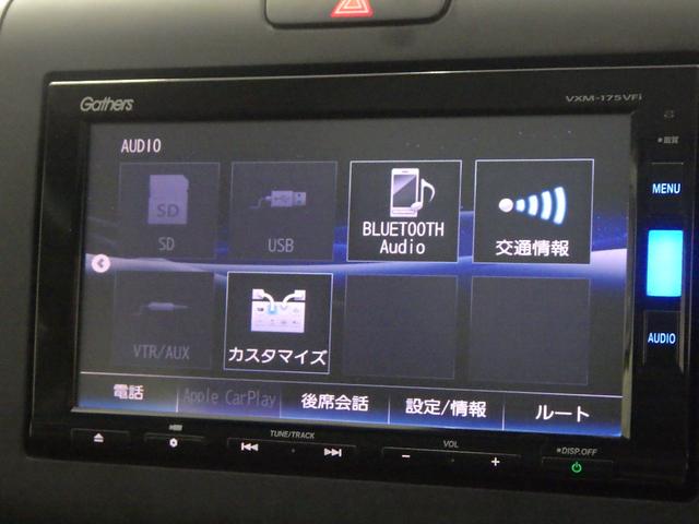 フリード G・ホンダセンシング そのまんま車 ブルートゥース 禁煙車 バックカメラ ETC 両側電動スライドドア スマートキー フルセグ DVD Fセグ 追突被害軽減ブレーキ iストップ Wエアバッグ パワーウィンドウ VSA(5枚目)