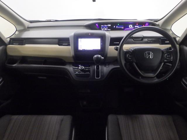 フリード G・ホンダセンシング そのまんま車 ブルートゥース 禁煙車 バックカメラ ETC 両側電動スライドドア スマートキー フルセグ DVD Fセグ 追突被害軽減ブレーキ iストップ Wエアバッグ パワーウィンドウ VSA(6枚目)