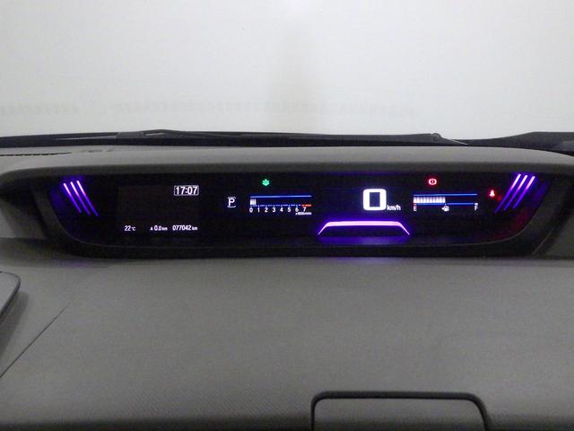 フリード G・ホンダセンシング そのまんま車 ブルートゥース 禁煙車 バックカメラ ETC 両側電動スライドドア スマートキー フルセグ DVD Fセグ 追突被害軽減ブレーキ iストップ Wエアバッグ パワーウィンドウ VSA(7枚目)