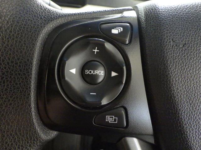 フリード G・ホンダセンシング そのまんま車 ブルートゥース 禁煙車 バックカメラ ETC 両側電動スライドドア スマートキー フルセグ DVD Fセグ 追突被害軽減ブレーキ iストップ Wエアバッグ パワーウィンドウ VSA(8枚目)