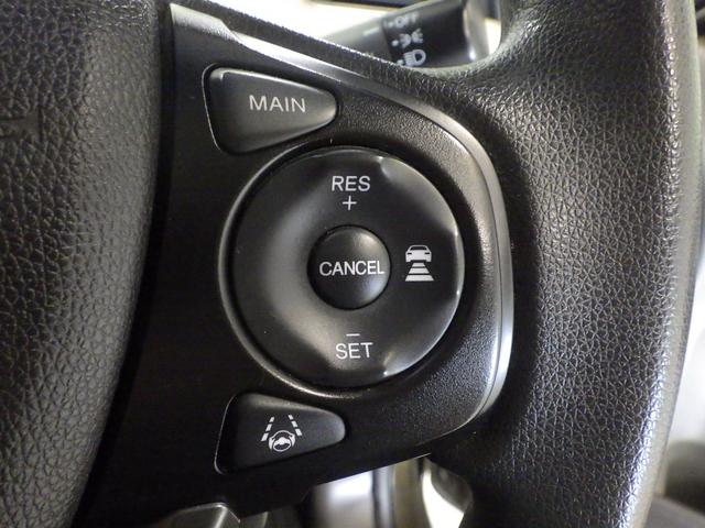 フリード G・ホンダセンシング そのまんま車 ブルートゥース 禁煙車 バックカメラ ETC 両側電動スライドドア スマートキー フルセグ DVD Fセグ 追突被害軽減ブレーキ iストップ Wエアバッグ パワーウィンドウ VSA(9枚目)