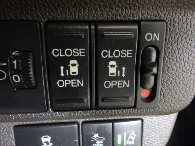 フリード G・ホンダセンシング そのまんま車 ブルートゥース 禁煙車 バックカメラ ETC 両側電動スライドドア スマートキー フルセグ DVD Fセグ 追突被害軽減ブレーキ iストップ Wエアバッグ パワーウィンドウ VSA(10枚目)