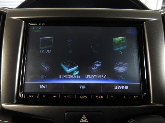 ソリオバンディット Fリミテッド ワンオーナー 禁煙車 デュアルカメラブレーキサポート 社外メモリーナビ フルセグ リアカメラ Bluetooth AUDIO LED ETC スマートキー両側電動スライドドア ドアバイザー 誤発進抑制(6枚目)