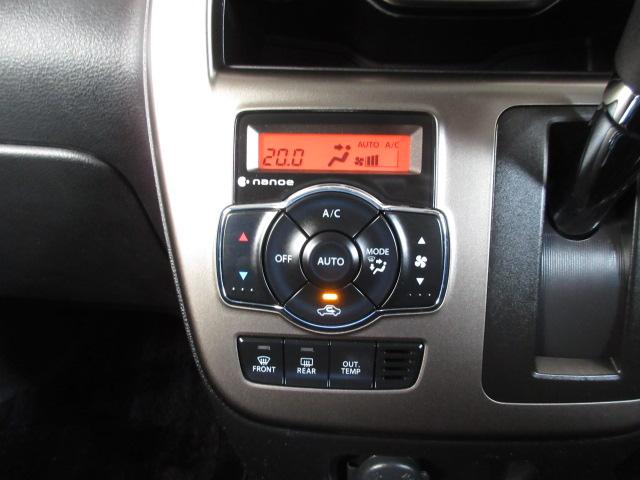 ソリオバンディット Fリミテッド ワンオーナー 禁煙車 デュアルカメラブレーキサポート 社外メモリーナビ フルセグ リアカメラ Bluetooth AUDIO LED ETC スマートキー両側電動スライドドア ドアバイザー 誤発進抑制(7枚目)