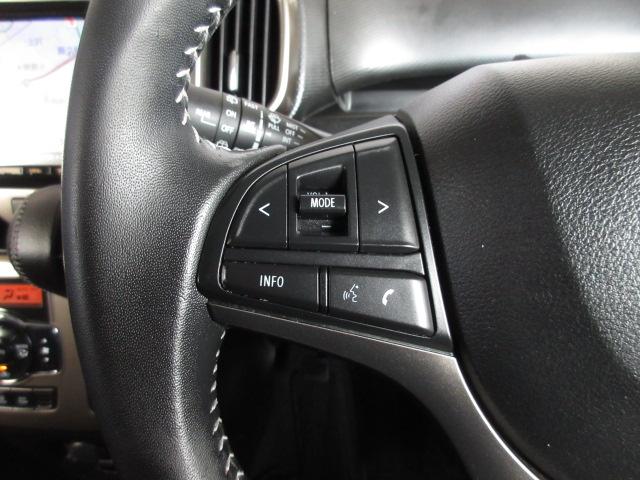 ソリオバンディット Fリミテッド ワンオーナー 禁煙車 デュアルカメラブレーキサポート 社外メモリーナビ フルセグ リアカメラ Bluetooth AUDIO LED ETC スマートキー両側電動スライドドア ドアバイザー 誤発進抑制(14枚目)