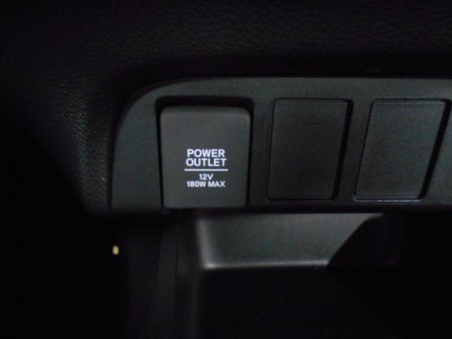 フィット e:HEVベーシック 弊社デモカー 禁煙 純正ギャザスメモリーナビ LED リアカメラ ホンダセンシング 6エアバック USB端子 アイドルストップ 衝突被害軽減ブレーキ クルーズコントロール ABS カーテンエアバッグ(9枚目)