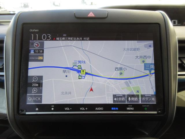 フリード モデューロＸホンダセンシング　禁煙車　９ｉｎナビ　Ｒカメラ　１５ＡＷ　専用エアロ　両側パワスラ　ドラレコ　ＬＥＤ　クルコン　１オーナー　１オナ　後カメラ　イモビ　オートクルーズ　記録簿　スマキー　ＤＶＤ再生　サイドエアバッグ　ＰＳ（2枚目）