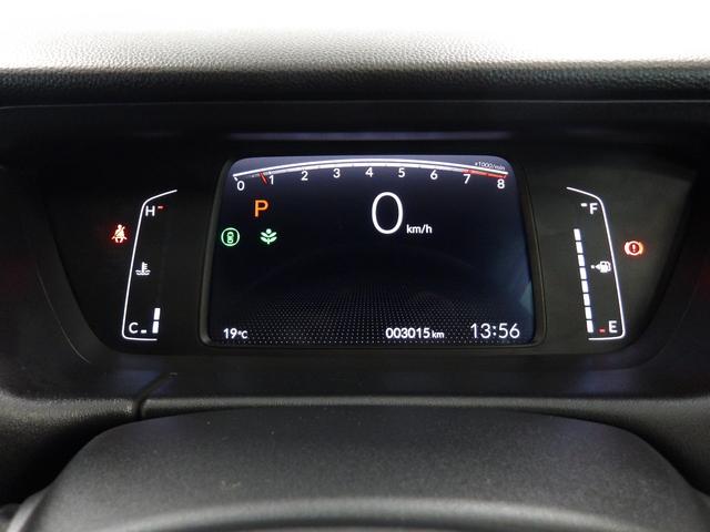 フィット ホーム　禁煙車　弊社デモカー　９ｉｎＨコネクト対応ナビ　Ｒカメラ　ブルートゥース　ＣＤ録音　ＬＥＤ　ドラレコ　クルコン　ＶＳＡ　記録簿　衝突軽減　リアカメラ　ソナー　ＵＳＢ接続　ＡＡＣ　横滑り防止機能　ＤＶＤ（10枚目）