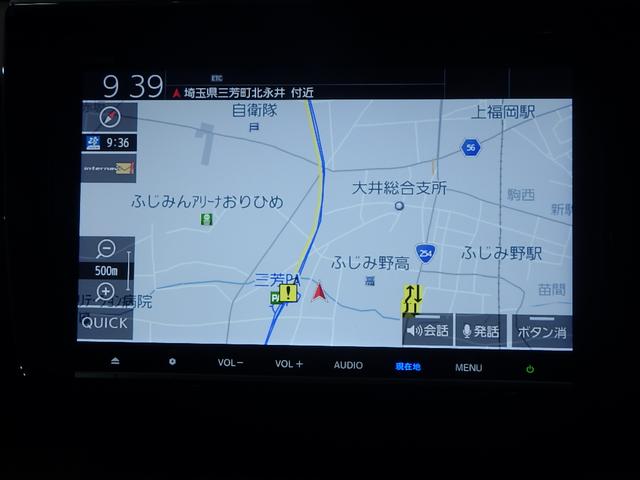 ステップワゴンスパーダ スパーダホンダセンシング 禁煙車 9inナビ Rカメラ 16AW 1オーナー 両側パワスラ クルコン LED VSA 盗難防止 助手席エアバッグ ワンオーナ- Wパワスラ 記録簿有 地デジ 横滑り防止システム オートエアコン(2枚目)