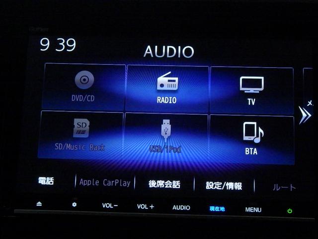 ステップワゴンスパーダ スパーダホンダセンシング 禁煙車 9inナビ Rカメラ 16AW 1オーナー 両側パワスラ クルコン LED VSA 盗難防止 助手席エアバッグ ワンオーナ- Wパワスラ 記録簿有 地デジ 横滑り防止システム オートエアコン(7枚目)