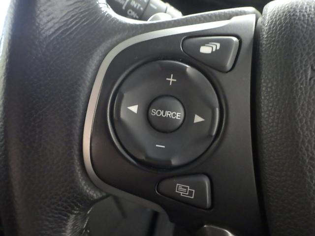 ステップワゴンスパーダ スパーダホンダセンシング 禁煙車 9inナビ Rカメラ 16AW 1オーナー 両側パワスラ クルコン LED VSA 盗難防止 助手席エアバッグ ワンオーナ- Wパワスラ 記録簿有 地デジ 横滑り防止システム オートエアコン(10枚目)