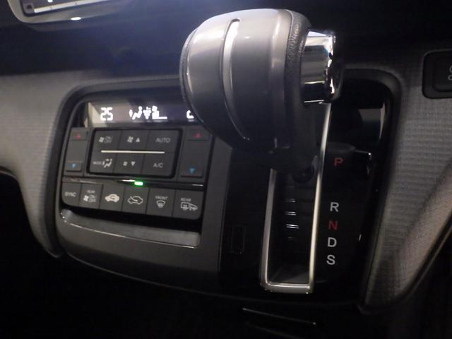 ステップワゴンスパーダ スパーダホンダセンシング 禁煙車 9inナビ Rカメラ 16AW 1オーナー 両側パワスラ クルコン LED VSA 盗難防止 助手席エアバッグ ワンオーナ- Wパワスラ 記録簿有 地デジ 横滑り防止システム オートエアコン(12枚目)