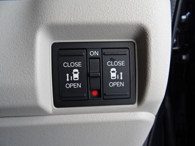 Ｎ－ＢＯＸ ベースグレード　当社デモカー　ＨｏｎｄａＳＥＮＳＩＮＧ　ドラレコ　メモリーナビ　リアカメラ　両側電動スライドドア　ＥＴＣ　パーキングセンサー　シートヒーター　衝突軽減システム　スマートキ－　禁煙　カーテンエアバック（8枚目）