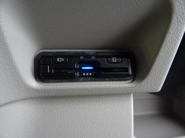 Ｎ－ＢＯＸ ベースグレード　当社デモカー　ＨｏｎｄａＳＥＮＳＩＮＧ　ドラレコ　メモリーナビ　リアカメラ　両側電動スライドドア　ＥＴＣ　パーキングセンサー　シートヒーター　衝突軽減システム　スマートキ－　禁煙　カーテンエアバック（9枚目）