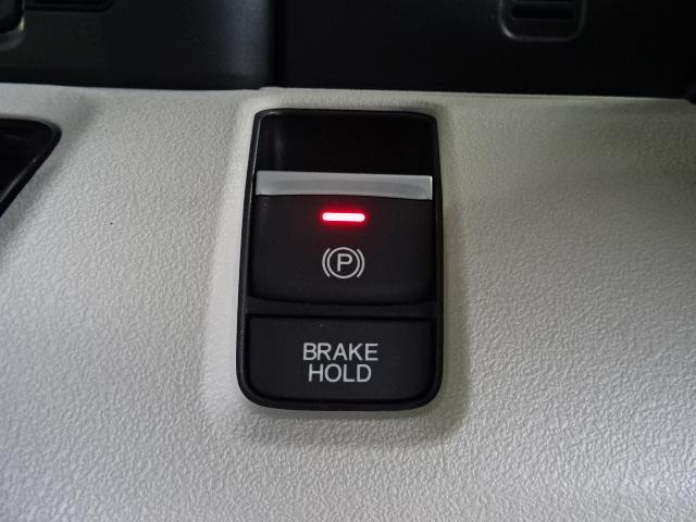 Ｎ－ＢＯＸ ベースグレード　当社デモカー　ＨｏｎｄａＳＥＮＳＩＮＧ　ドラレコ　メモリーナビ　リアカメラ　両側電動スライドドア　ＥＴＣ　パーキングセンサー　シートヒーター　衝突軽減システム　スマートキ－　禁煙　カーテンエアバック（12枚目）