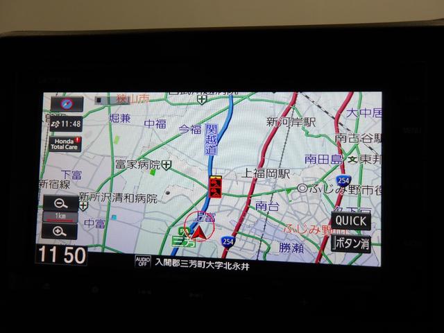 Ｎ－ＢＯＸ Ｌ・ターボ　ナビ　リヤカメラ　１４ＡＷ　ＬＥＤ　両側パワスラ　パドルシフト　シートヒーター　クルコン　ＶＳＡ　１オーナー　シ－トヒ－タ－　ＡＡＣ　衝突軽減ブレーキ　禁煙　Ｂカメラ　ワンオーナー車　整備記録簿（2枚目）