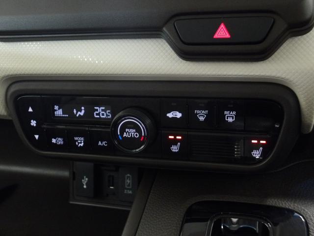 Ｎ－ＢＯＸ Ｌ・ターボ　ナビ　リヤカメラ　１４ＡＷ　ＬＥＤ　両側パワスラ　パドルシフト　シートヒーター　クルコン　ＶＳＡ　１オーナー　シ－トヒ－タ－　ＡＡＣ　衝突軽減ブレーキ　禁煙　Ｂカメラ　ワンオーナー車　整備記録簿（10枚目）