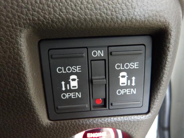 Ｎ－ＢＯＸ Ｌ・ターボ　ナビ　リヤカメラ　１４ＡＷ　ＬＥＤ　両側パワスラ　パドルシフト　シートヒーター　クルコン　ＶＳＡ　１オーナー　シ－トヒ－タ－　ＡＡＣ　衝突軽減ブレーキ　禁煙　Ｂカメラ　ワンオーナー車　整備記録簿（12枚目）