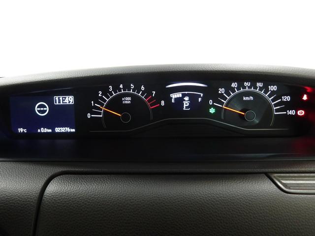 Ｎ－ＢＯＸ Ｌ・ターボ　ナビ　リヤカメラ　１４ＡＷ　ＬＥＤ　両側パワスラ　パドルシフト　シートヒーター　クルコン　ＶＳＡ　１オーナー　シ－トヒ－タ－　ＡＡＣ　衝突軽減ブレーキ　禁煙　Ｂカメラ　ワンオーナー車　整備記録簿（17枚目）