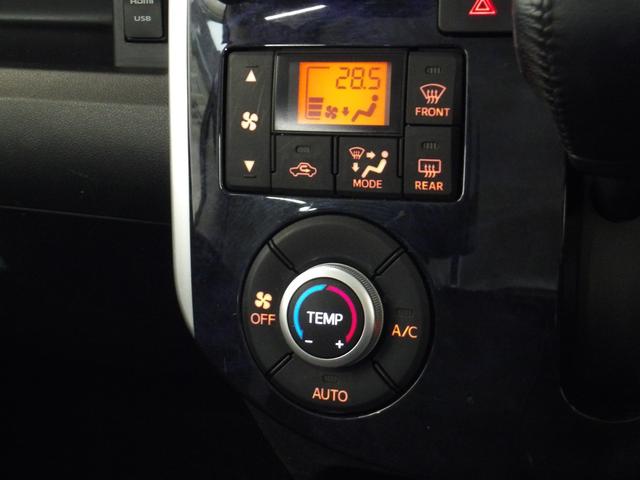 タント カスタムＲＳトップエディションＳＡＩＩＩ　禁煙車ナビ　リヤ席モニター　リヤカメラ　１５ＡＷ　両側パワスラ　ＬＥＤ　ドラレコ　フルセグ　ブルートゥース　ＡＡＣ　Ｂモニター　寒冷地　両側オートスライドドア　記録簿有　イモビライザー　ナビＴＶ　ＰＳ（11枚目）