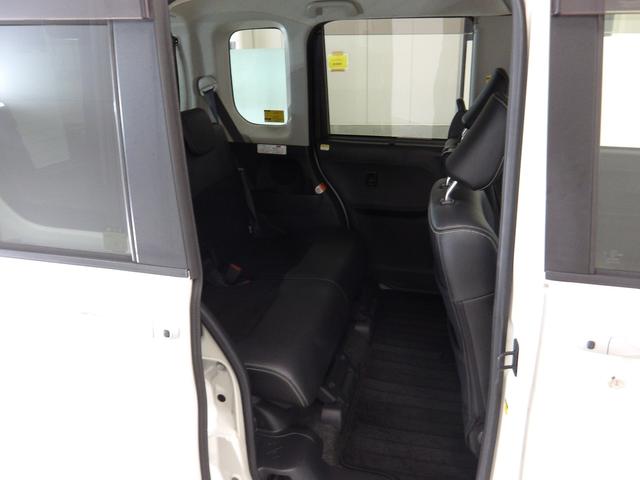 タント カスタムＲＳトップエディションＳＡＩＩＩ　禁煙車ナビ　リヤ席モニター　リヤカメラ　１５ＡＷ　両側パワスラ　ＬＥＤ　ドラレコ　フルセグ　ブルートゥース　ＡＡＣ　Ｂモニター　寒冷地　両側オートスライドドア　記録簿有　イモビライザー　ナビＴＶ　ＰＳ（22枚目）