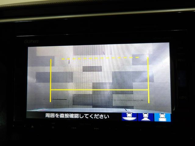 ステップワゴンスパーダ スパーダホンダセンシング　禁煙車ナビ　Ｒカメラ　ＤＶＤ　ＣＤ　ブルートゥース　ミージュックラック　リア席モニター　両席電動スライドドア　ドアバイザー　ＬＥＤ　ＥＴＣ　スマートキー　ＬＥＤ　ワンオーナー　社外アルミ　盗難防止（3枚目）