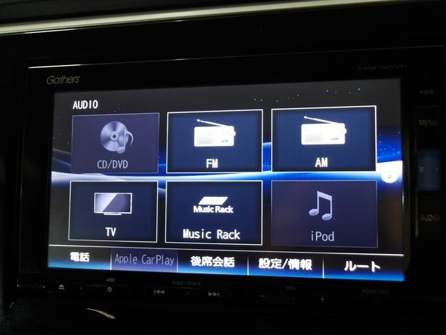 ステップワゴンスパーダ スパーダホンダセンシング　禁煙車ナビ　Ｒカメラ　ＤＶＤ　ＣＤ　ブルートゥース　ミージュックラック　リア席モニター　両席電動スライドドア　ドアバイザー　ＬＥＤ　ＥＴＣ　スマートキー　ＬＥＤ　ワンオーナー　社外アルミ　盗難防止（5枚目）