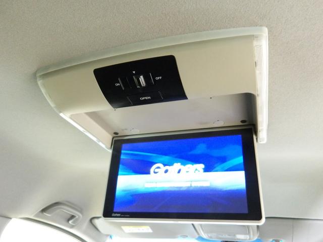 ステップワゴンスパーダ スパーダホンダセンシング　禁煙車ナビ　Ｒカメラ　ＤＶＤ　ＣＤ　ブルートゥース　ミージュックラック　リア席モニター　両席電動スライドドア　ドアバイザー　ＬＥＤ　ＥＴＣ　スマートキー　ＬＥＤ　ワンオーナー　社外アルミ　盗難防止（10枚目）