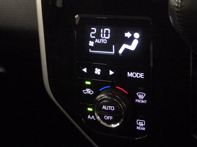 タンク カスタムG 禁煙車 ナビ リヤカメラ 両側パワスラ 14AW LED Pセンサー ワンオーナー 社外Fドラレコ プリクラッシュ リアカメラ 両側自動ドア 前後ソナー クルコン 1オーナー 横滑り防止 点検記録簿(11枚目)