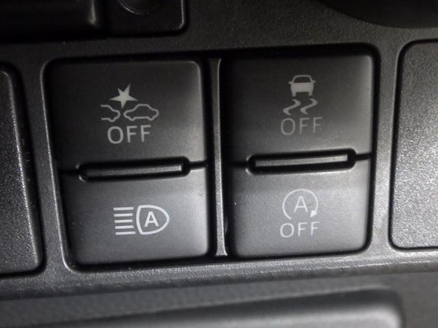 タンク カスタムG 禁煙車 ナビ リヤカメラ 両側パワスラ 14AW LED Pセンサー ワンオーナー 社外Fドラレコ プリクラッシュ リアカメラ 両側自動ドア 前後ソナー クルコン 1オーナー 横滑り防止 点検記録簿(27枚目)