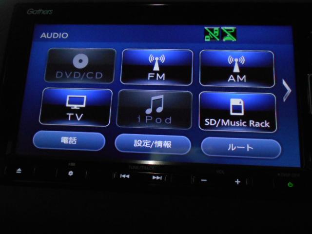 フリード Ｇ・ホンダセンシング　ナビ　Ｒカメラ　フルセグ　ＤＶＤ　ＣＤ　ブルートゥース　　ミュージックラック　前席ヒーター　ＬＥＤ　ＥＴＣ　スマートキー　ワンオーナー　両側電動スライドドア　ドアバイザー　ドライブレコーダー　Ｆセグ（7枚目）