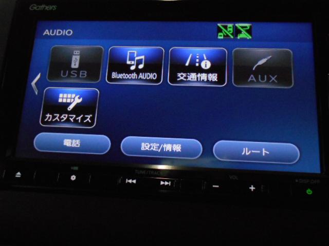 フリード Ｇ・ホンダセンシング　ナビ　Ｒカメラ　フルセグ　ＤＶＤ　ＣＤ　ブルートゥース　　ミュージックラック　前席ヒーター　ＬＥＤ　ＥＴＣ　スマートキー　ワンオーナー　両側電動スライドドア　ドアバイザー　ドライブレコーダー　Ｆセグ（8枚目）