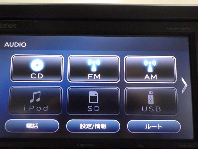 Ｎ－ＢＯＸ Ｇ・Ｌホンダセンシング　ナビ　Ｒカメラ　ブルートゥース　ＣＤ　ホンダセンシング　両側電動」スライドドア　スマートキー　６エアバック　ＬＥＤ　ワンオーナー　禁煙車　Ｗ電動ドア　レーダブレーキ　Ａストップ　カーテンエアバック（5枚目）