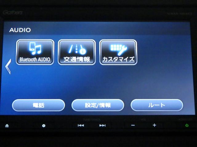 Ｎ－ＢＯＸ Ｇ・Ｌホンダセンシング　ナビ　Ｒカメラ　ブルートゥース　ＣＤ　ホンダセンシング　両側電動」スライドドア　スマートキー　６エアバック　ＬＥＤ　ワンオーナー　禁煙車　Ｗ電動ドア　レーダブレーキ　Ａストップ　カーテンエアバック（6枚目）