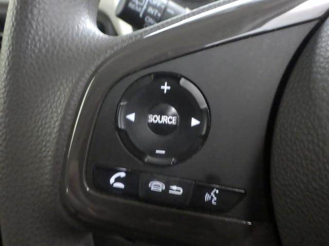 Ｎ－ＢＯＸ Ｇ・Ｌホンダセンシング　ナビ　Ｒカメラ　ブルートゥース　ＣＤ　ホンダセンシング　両側電動」スライドドア　スマートキー　６エアバック　ＬＥＤ　ワンオーナー　禁煙車　Ｗ電動ドア　レーダブレーキ　Ａストップ　カーテンエアバック（7枚目）