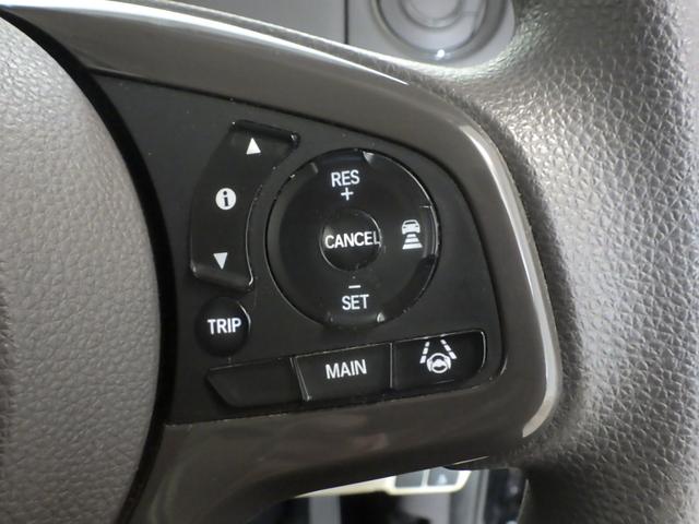 Ｎ－ＢＯＸ Ｇ・Ｌホンダセンシング　ナビ　Ｒカメラ　ブルートゥース　ＣＤ　ホンダセンシング　両側電動」スライドドア　スマートキー　６エアバック　ＬＥＤ　ワンオーナー　禁煙車　Ｗ電動ドア　レーダブレーキ　Ａストップ　カーテンエアバック（8枚目）