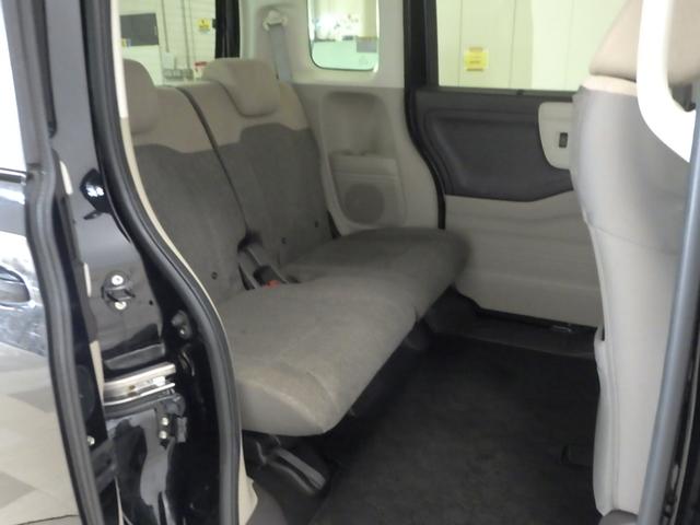 Ｎ－ＢＯＸ Ｇ・Ｌホンダセンシング　ナビ　Ｒカメラ　ブルートゥース　ＣＤ　ホンダセンシング　両側電動」スライドドア　スマートキー　６エアバック　ＬＥＤ　ワンオーナー　禁煙車　Ｗ電動ドア　レーダブレーキ　Ａストップ　カーテンエアバック（20枚目）